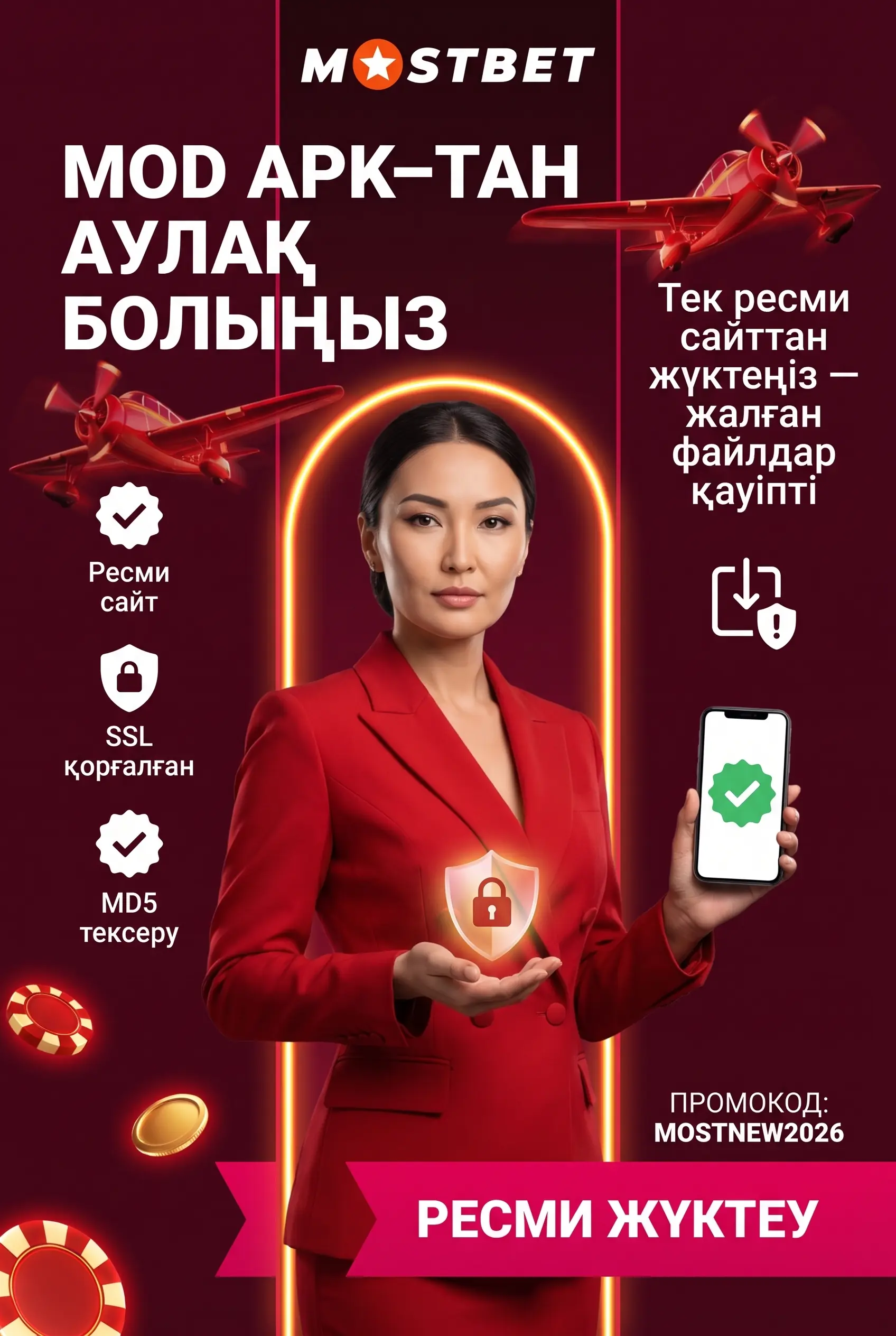 Жалған Mod APK-дан аулақ болу